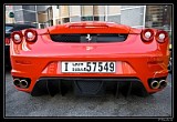 Sweet Ride